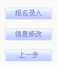 image011.png