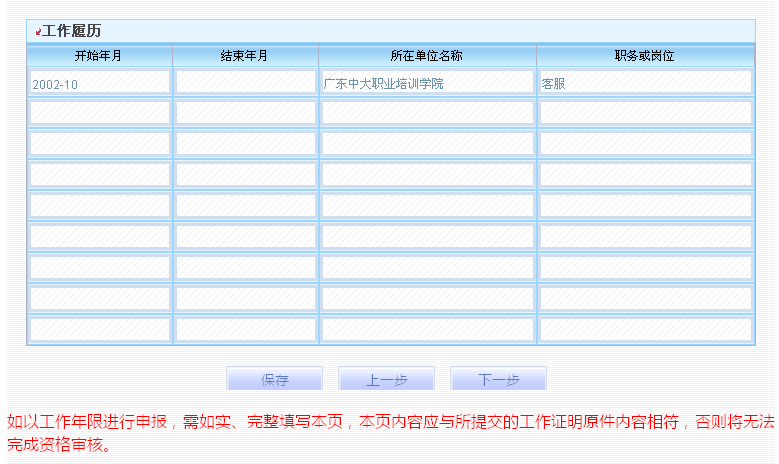 image026.png
