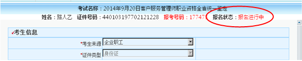 13.png