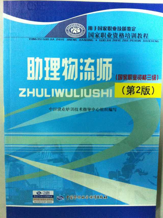 三级.jpg