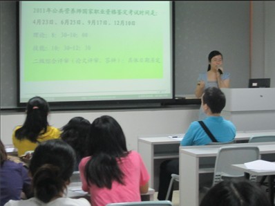 YY1.jpg