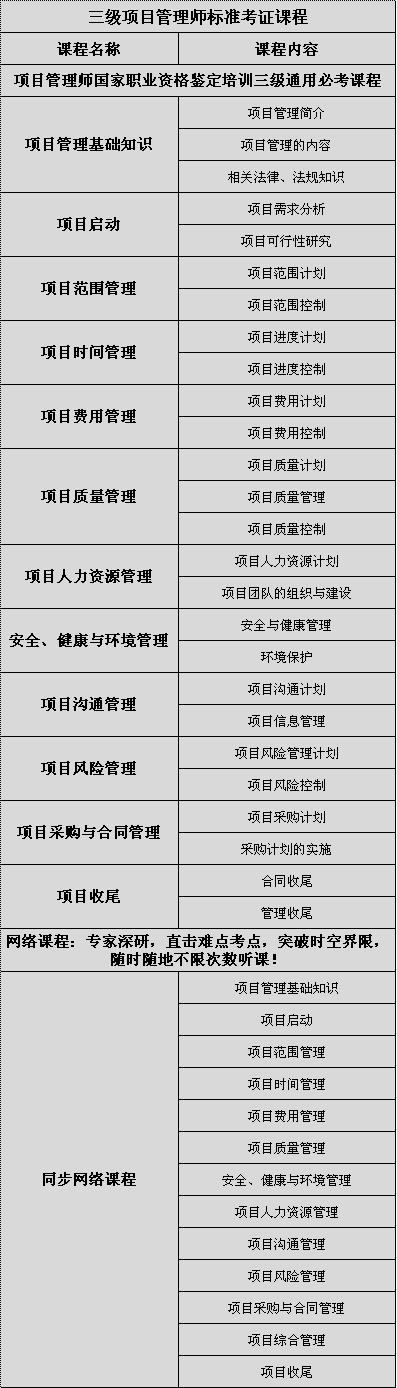 1-3.JPG