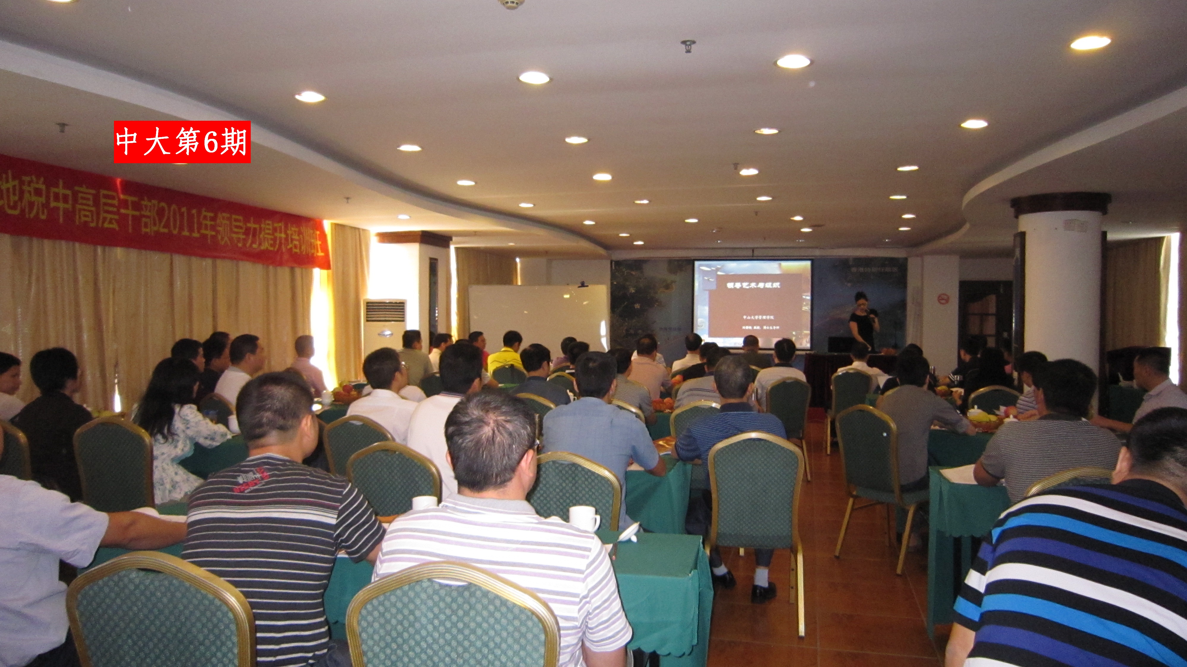 2011˰01.jpg