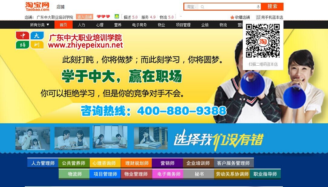 图片2.jpg