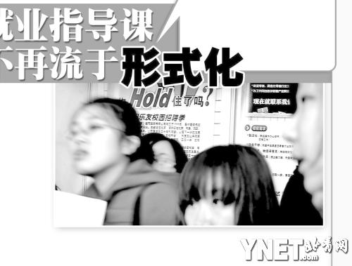 ҵָ.jpg